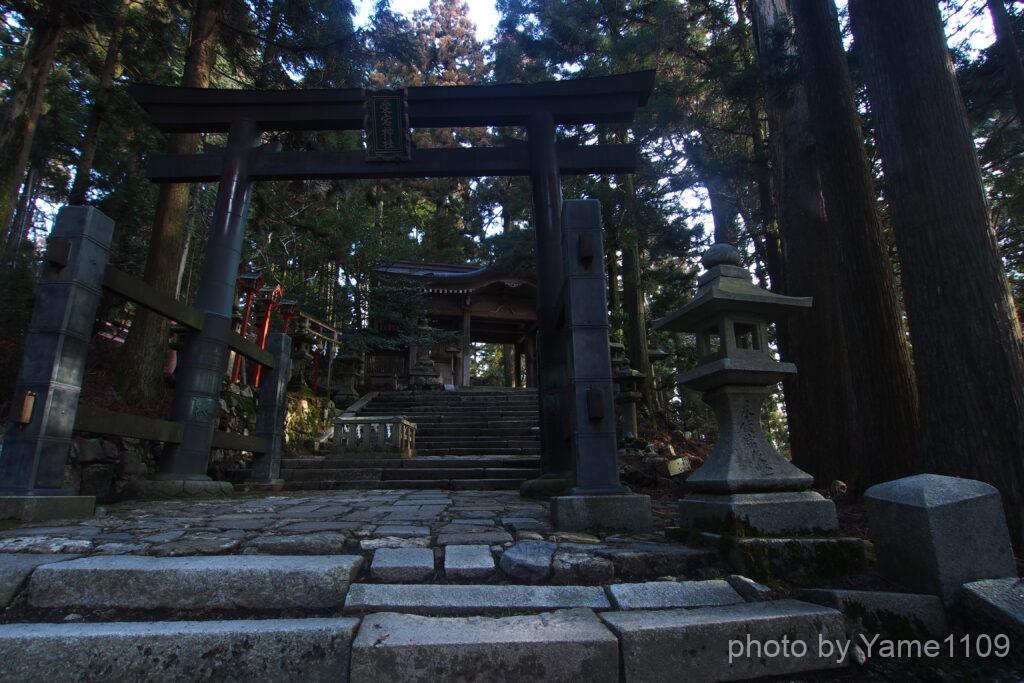 愛宕山
