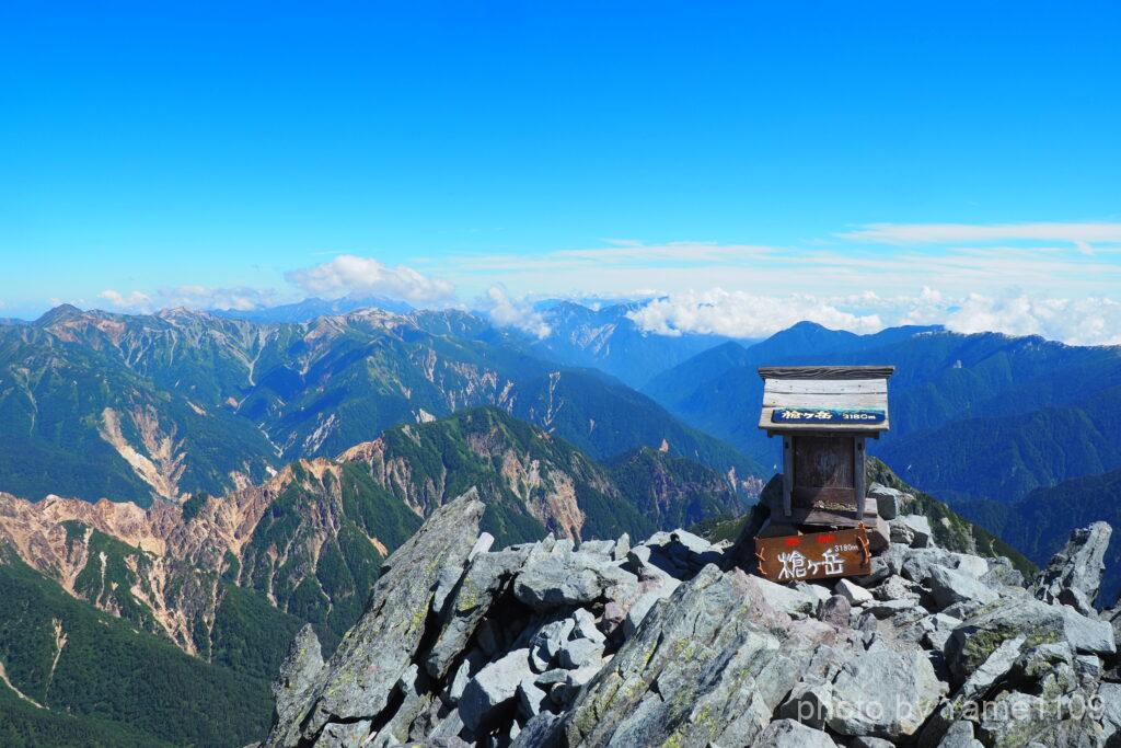 槍ヶ岳山頂